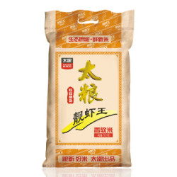 太粮 靓虾王香软米 籼米 10kg+皇上皇 广州特产腊味肠 200g