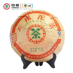 中茶 中粮集团 普洱茶 生茶 云南沱茶 250克