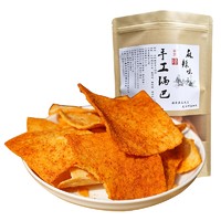 襄梦牌 手工大米锅巴400g（袋装）