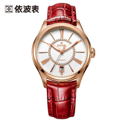 依波 夏洛克系列 全自动机械女表 50190140