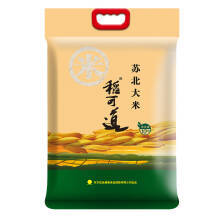 稻可道 苏北大米 兴化大米 粳米 10kg+状元大米 5kg