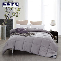 当当优品冬被 保暖羽丝绒纤维被芯 双人被子200*230cm 时尚灰