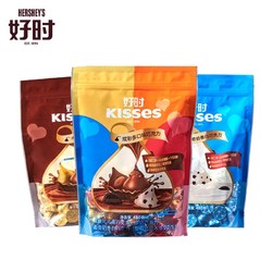 好时之吻KISSES巧克力480g*2散装零食结婚喜糖婚庆糖果多种口味 *2件