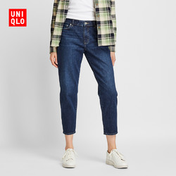 UNIQLO 优衣库 420679 女士九分裤