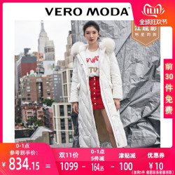 Vero moda江疏影明星同款Vero Moda2019秋冬新款收腰长款羽绒服 奇妙夜爆款