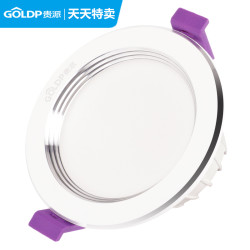 筒灯led嵌入式家用超薄吊顶筒灯LED天花灯