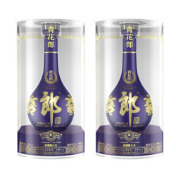 郎酒 青花郎 陈酿 53度 双瓶装 500ml*2瓶白酒 酱香型