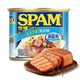 限北京：SPAM 世棒 午餐肉罐头 清淡口味 340g*7件+午餐肉罐头黑椒口味 340g*7件