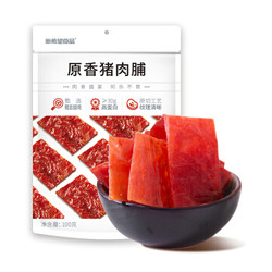 新希望食品 原香猪肉脯 100g *3件