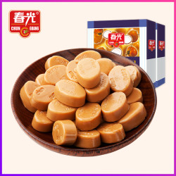 海南特产硬质糖果椰子味你的甜为你特制