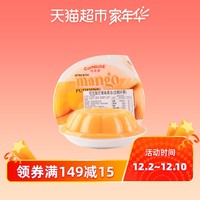 马来西亚进口可尼斯芒果味椰果肉果冻410g/碗零食大果冻布丁 *2件