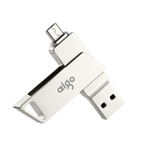 爱国者32GB 高速MicroUSB USB3.0 双接口 手机U盘U385 OTG精耀系列 银色