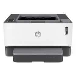惠普Laser NS 1020 智能闪充激光打印机 商用办公 1020 plus升级款