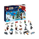 考拉海购黑卡会员：LEGO 乐高 星球大战系列 75245 圣诞倒数日历 *2件