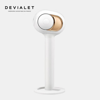 Devialet White Tree PHANTOM Premier 智能底座 (白色)