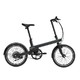 新品发售：QICYCLE 骑记 电动助力自行车