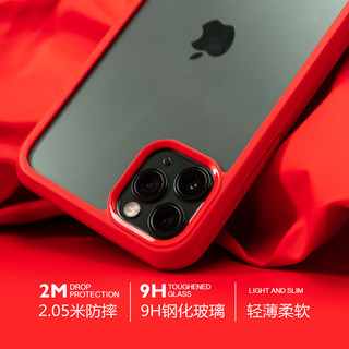 CIKE 小红壳patron防摔手机壳iPhone 11