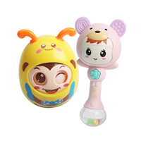 知识花园 婴儿摇铃0-1岁宝宝玩具