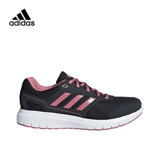 限尺码：预定：adidas 阿迪达斯 DURAMO LITE 2.0PE B75583 女士跑步鞋