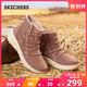 Skechers 斯凯奇 15548 女士雪地靴