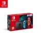 任天堂 Nintendo Switch 国行续航版红蓝主机 & HORI主机铝制收纳包