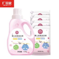 美洋婴儿洗衣液营 1.2kg*1桶+300g*4袋 洗衣液 +凑单品