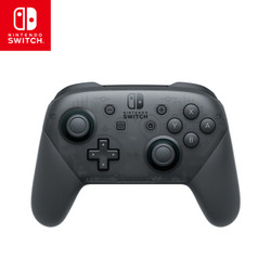  Nintendo 任天堂 Switch Pro 游戏手柄 国行