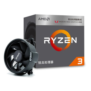 AMD 锐龙R3 2200G 盒装CPU 搭 华硕A320M 台式电脑主板处理器套装 速龙3000G 锐龙 R3 2200G（盒装）