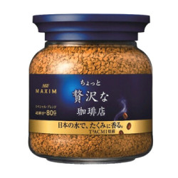 日本进口AGF Maxim纯黑咖啡80g 40杯份无糖速溶苦咖啡粉香浓 *4件