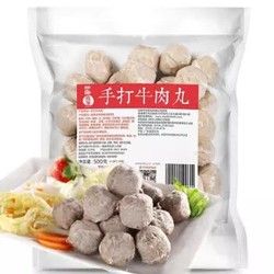 四海 鱼蛋 急冻手打牛筋丸 500g 约25个