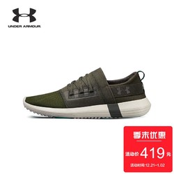 UNDER ARMOUR 安德玛 Vibe SPRT 男士休闲运动鞋