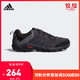 adidas 阿迪达斯 CAPROCK GTX BB3997 男士户外运动鞋