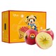 京觅 迪士尼 米奇系列  阿克苏苹果 12粒装 果径约85-89mm