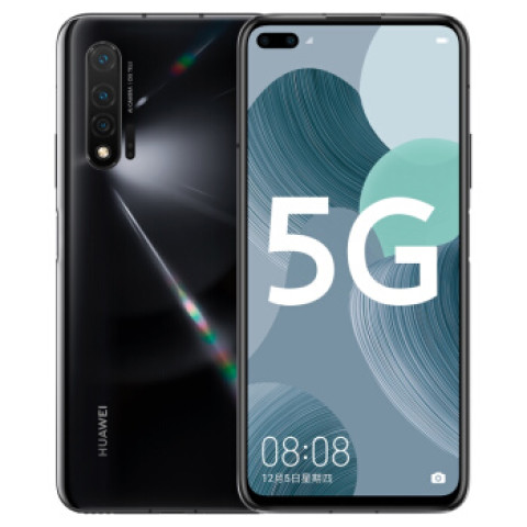 百亿补贴huawei华为nova65g智能手机8gb128gb宝石蓝