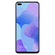 华为 HUAWEI nova 6 5G 105°前置广角双摄 超感光暗拍 麒麟990芯片8GB+256GB普罗旺斯全网通双卡双待