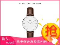 丹尼尔·惠灵顿  (Daniel Wellington) 女士石英时尚腕表 DW00100183