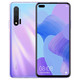 华为 HUAWEI nova 6 前置广角双摄 超 麒麟990芯片8GB+128GB普罗旺斯4G全网通