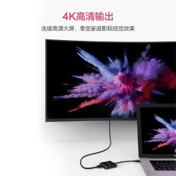 CFORCE便携底座任天堂Switch配件视频转换器4K高清HDMItypeC拓展坞  CFS001 CFS001