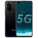 百亿补贴：HONOR 荣耀 V30 Pro 5G智能手机 8GB+256GB