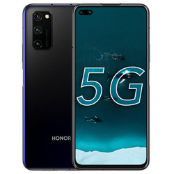 HONOR 荣耀 V30 PRO 5G智能手机 8GB 256GB 魅海星蓝