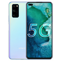 移动专享：HONOR 荣耀 V30 PRO 5G 智能手机 8GB+256GB