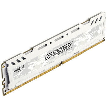 crucial 英睿达 Ballistix Sport 铂胜运动 LT 台式电脑内存 马甲条 DDR4 8GB 3000MHz C9BJZ颗粒 白色