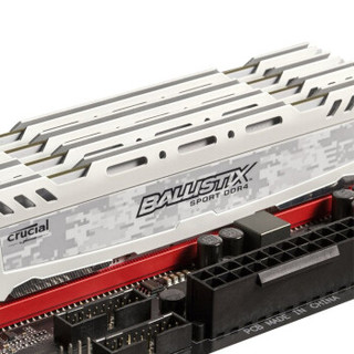 crucial 英睿达 Ballistix Sport 铂胜运动 LT 台式电脑内存 马甲条 DDR4 8GB 3000MHz C9BJZ颗粒 白色