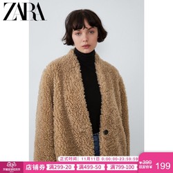 ZARA 01255238710 TRF 女装 抓绒大衣外套