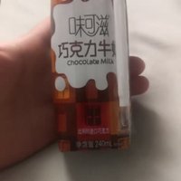 包装特别精美、巧克力与牛奶味道很好融合。