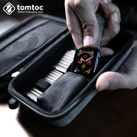 tomtoc AppleWatch 苹果手表收纳盒灰色