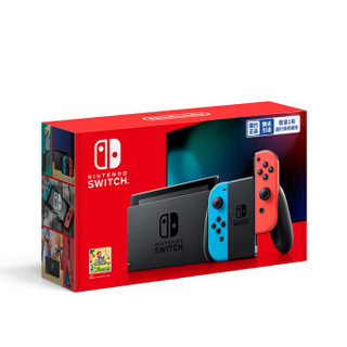 Nintendo 任天堂 海外版 Switch游戏主机 普通版 红蓝