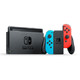 Nintendo 任天堂 Switch国行续航加强版 NS家用游戏机 红蓝主机