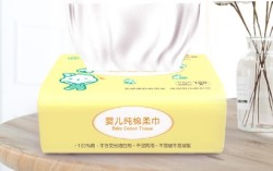 Purcotton 全棉时代 婴儿棉柔巾*6包