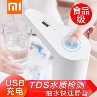 小浪 YOUPIN 小米有品 小浪自动上水器